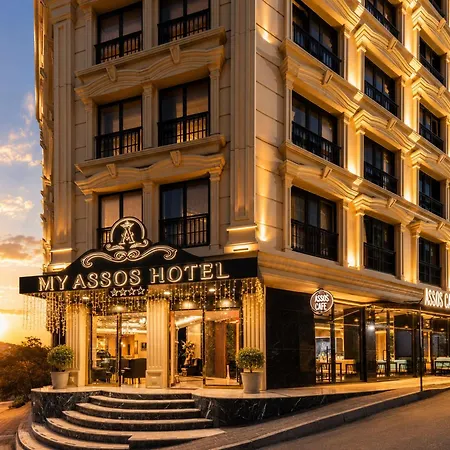 My Assos Ξενοδοχείο